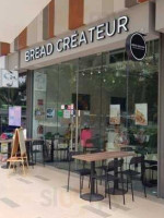 Bread Createur inside