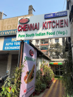Chennai Kitchen outside
