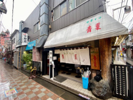 Chuka Soba Aoba Nakano Main Store outside