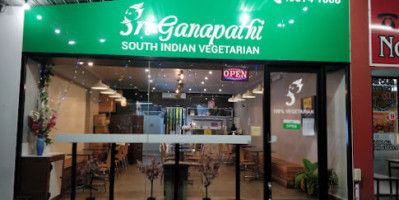 Sri Ganapathi South Indian Vegetarian inside