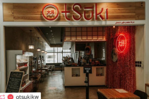 Otsuki Cafe inside