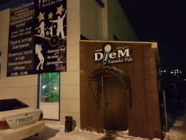 Джем/karaoke Pub Djem outside