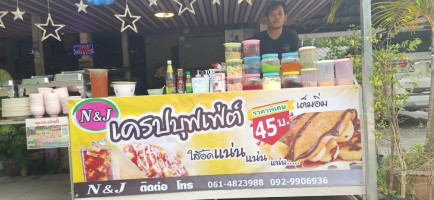 ร้านกมลวรรณก๊วยเตี๋ยวหมูตุ๋น food