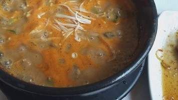 Eunhaengjib food