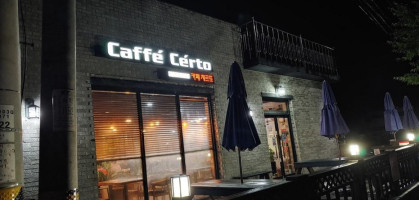 Cafe Certo food