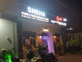 Sneha Bar Restaurant outside
