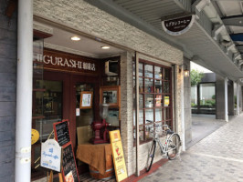 Higurashi Coffee Honten outside