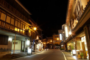 Koyado Enn outside