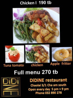 Didine Cha-am food