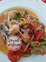 เจ้นงค์ตำกุ้งสด อ คอนสวรรค์ จ ชัยภูมิ food