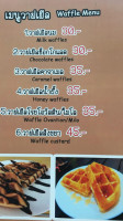 ร้าน M-milk หน้ามอคริสเตียน food