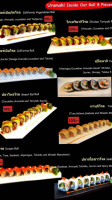 Zenzero Restaurant Sushi Bar food