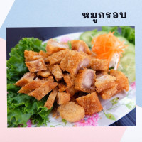 Jaemali Vietnamese food