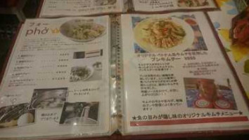 チャオエムカフェ menu