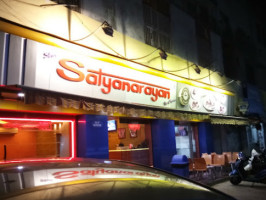 Shree Satyanarayan Ice Cream outside