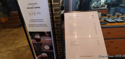 Blackup Coffee, Seomyeon outside