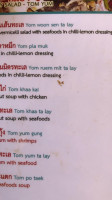 Piaw menu