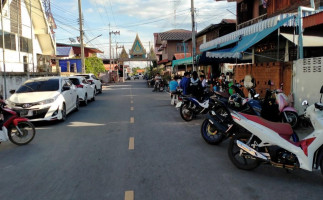 ร้านส้มตำเฮือนตำออนซอน food