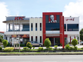 Kfc outside