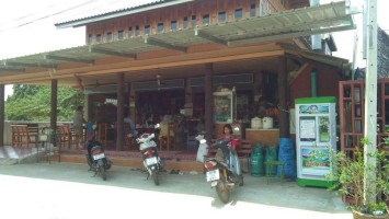 ร้านอาหารก กมลวรรณ outside