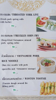 N.p. Namnueng Vietnamese Mae Chan Town food