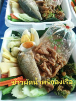 ร้านอาหารครัวคุณขวัญ๑ food