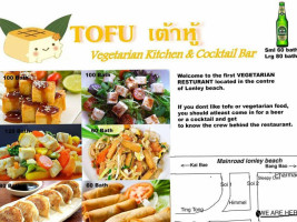 Tofu Kitchen Vegetarian Food food