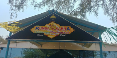 Kumbhakarna Theme Park outside