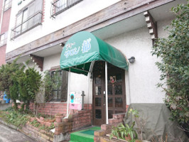 Tea Salon Miyako inside