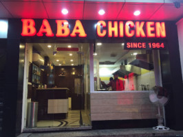 Baba Chicken Jalandhar inside
