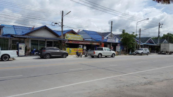 น้อยก๋วยจั๊บญวนปลวกแดง outside