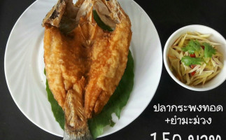 ร้านอาหาร รสทิพย์ food