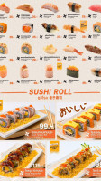Sushi Ninja ซูชินินจา บางแสน food
