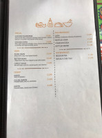 Desi Kitchen menu