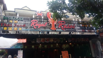 Royal Rasoi food