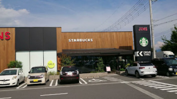 Starbucks Coffee Tomioka outside