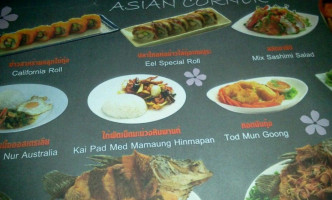 Asian Corner food