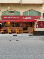 Badawi Lebanese inside