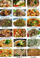 Suansavoey Kitchen food