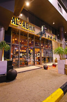 Al-adhm Café outside