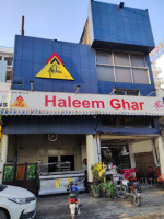 Haleem Ghar outside