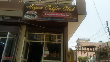Aryan Coffee Club food