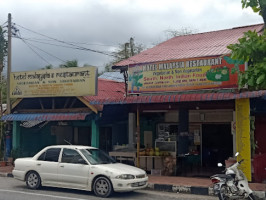 Malaysia ஹோட்டல் மலேசியா உணவகம் outside