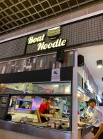 Boat Noodle (aman Central) food