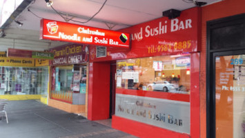 Noodle and Sushi Bar outside