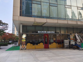 Manokamana outside