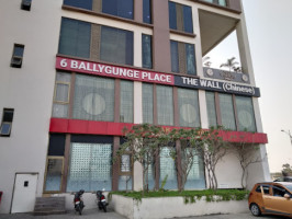 6 Ballygunge Place Sector 1 outside