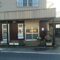 Izakaya outside