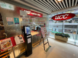 Ucc Coffee Shop inside