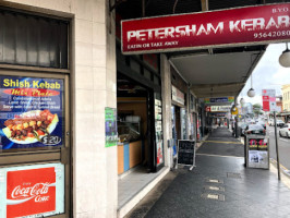 Petersham Kebab outside